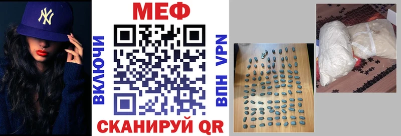 Где продают наркотики Алейск Каннабис  Меф мяу мяу  Амфетамин  APVP  ГАШИШ  КОКАИН 