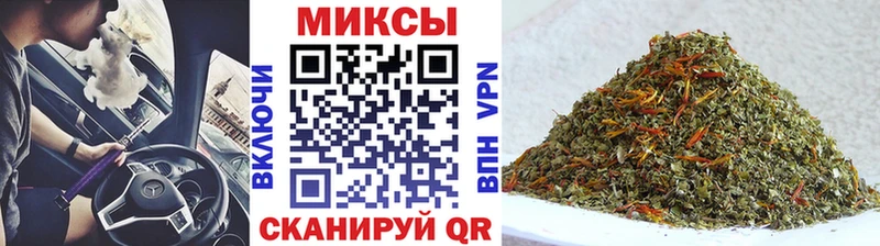 БУТИРАТ 1.4BDO  блэк спрут рабочий сайт  нарко площадка как зайти  Алейск 