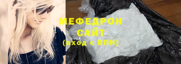 прущие крисы Абаза