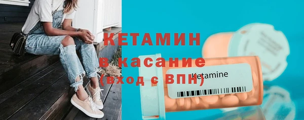 прущие крисы Абаза