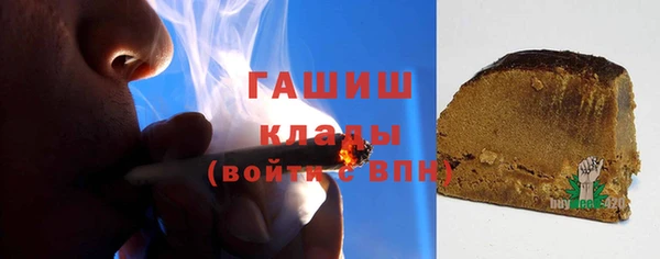 прущие крисы Абаза