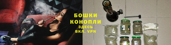 прущая мука Киреевск