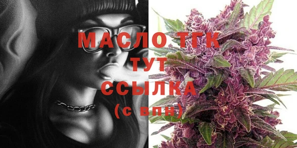 прущие крисы Абаза