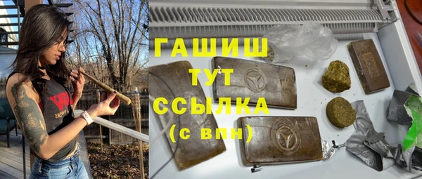 прущие крисы Абаза