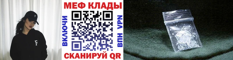 МЯУ-МЯУ мяу мяу  Алейск 